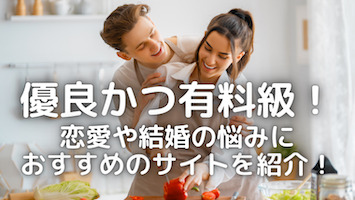 料理しているカップルの画像