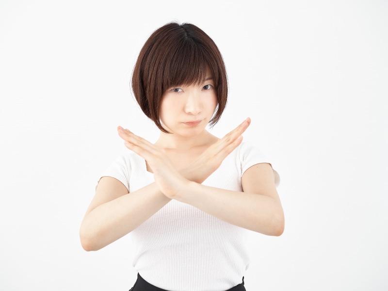 NG