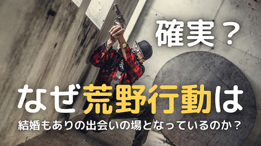 銃を撃っている男性の画像