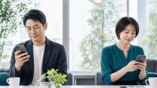 セカパの口コミ・評判|料金・身バレ対策・安全性を徹底解説